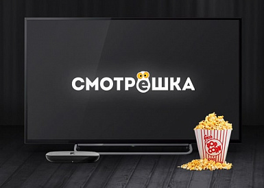 Смотрешка, Лахденпохья Смотрешка, Лахденпохья